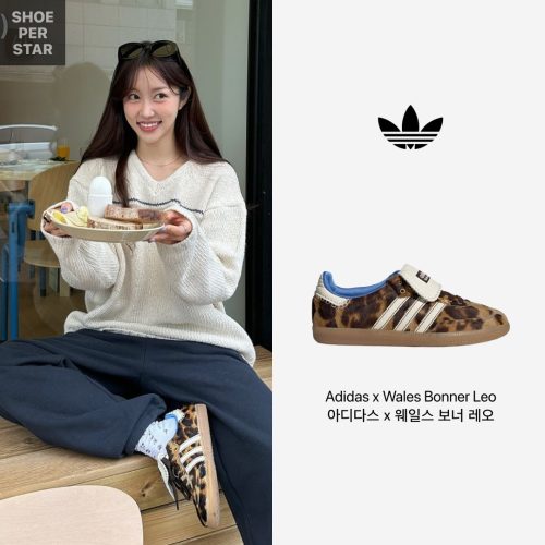 【🎁수당】아디다스 x 웨일스 보너 포니 레오 삼바 다크 브라운 크림 화이트 IE0578 photo review